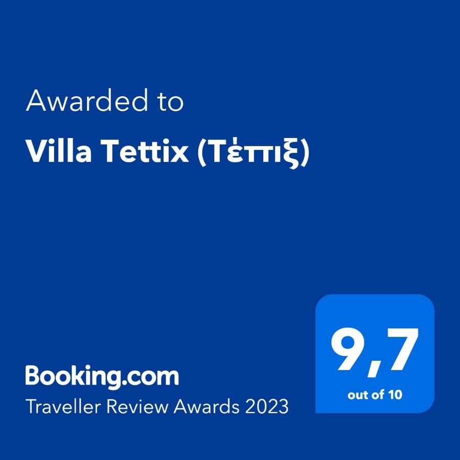 Villa Tettix Fiskardo Luaran gambar